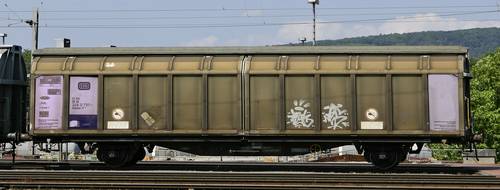 Hobbytrain H24650 N 2er-Set Schiebewandwagen Hbbiks der DB Hobbytrain H24650 N 2er-Set Schiebewandwagen Hbbiks der DB von Hobbytrain