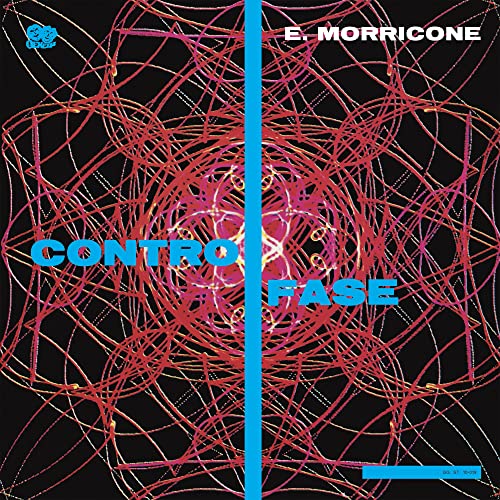 Controfase Controfase von HOLY BASIL RECORDS