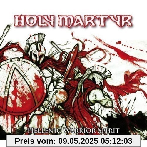 Hellenic Warrior Spirit von Holy Martyr