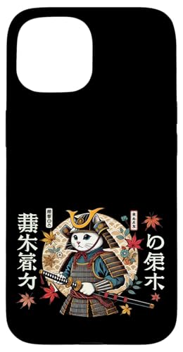 Samurai Cat Warrior — Katzenartige japanische Kawaii-Katze, Mama, Katze, Papa Hülle für iPhone 15 Samurai Cat Warrior — Katzenartige japanische Kawaii-Katze, Mama, Katze, Papa Hülle für iPhone 15 von Holy Meow Kitty Cats Apparel.USA