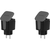 Hombli Outdoor Socket 2er-Set Hombli Outdoor Socket 2er-Set von Hombli