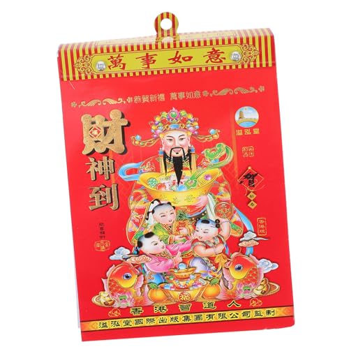 Homoyoyo Traditioneller Wandkalender Handgerissener Chinesischer Kalender Im Klassischen Stil Mit Glückstagen Jahr Zufälliges Cover Design von Homoyoyo