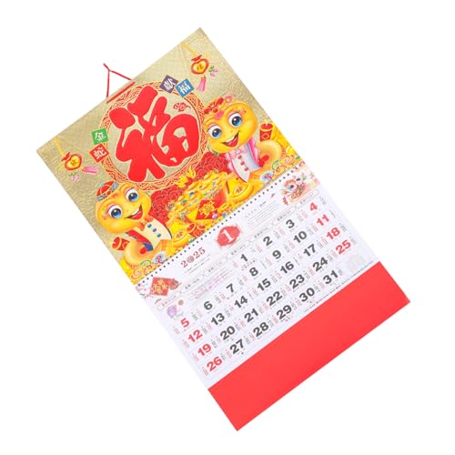 Homoyoyo Wandkalender Jahr Schlange Chinesischer Mondkalender Mit Gedruckten Monatsübersichten Perfektes Bürozubehör Und Neujahrsgeschenk Monatskalender von Homoyoyo