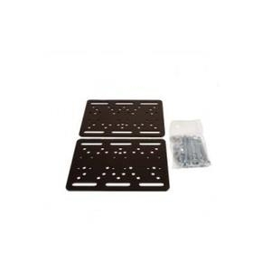 Honeywell Accessory RAM BALL MOUNTIING BACKER PLATES (QTY 2) WITH NUTS AND BOLTS (9000033PLATE) von Honeywell