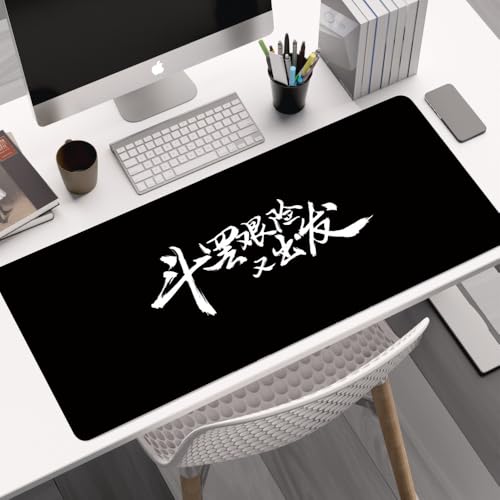 Mauspad, wasserdicht, professionell, XXL, PC-Schreibtischunterlage, Tastatur, rutschfeste Gummiunterseite, Mauspad Wu Kong (16) von Hongfuzhih