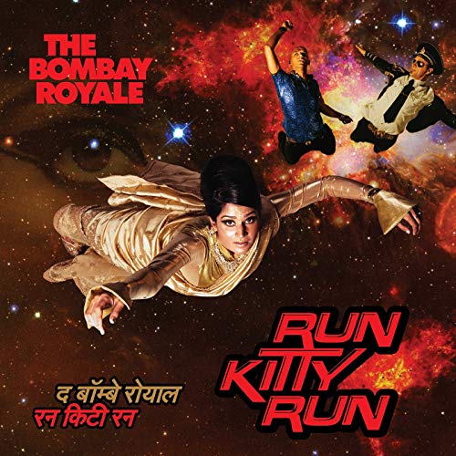 Run Kitty Run [Vinyl LP] von Hope Street Rec