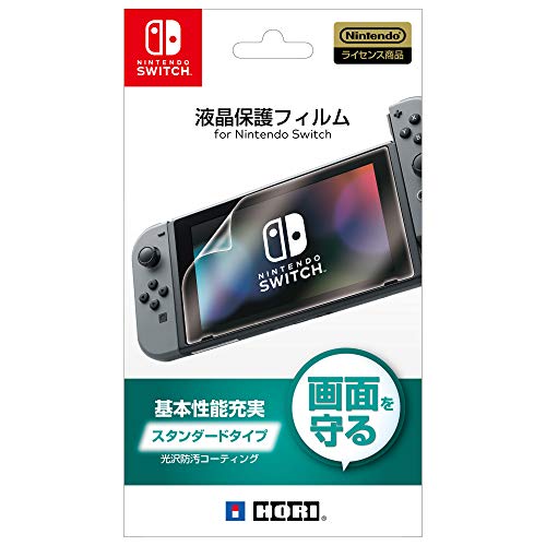 【Nintendo Switch対応】液晶保護フィルム for Nintendo Switch von Hori