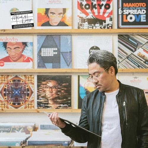 Motion Of Change von Hospital Records