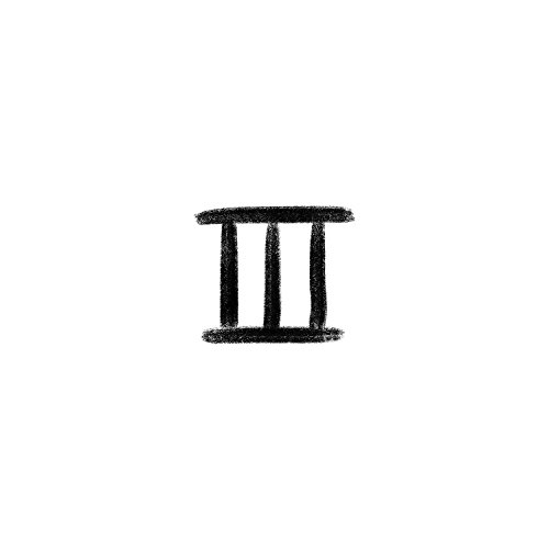 III [Vinyl LP] von Hospital