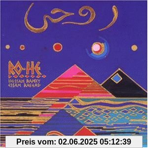 Klassischer ägyptischer Bauchtanz - Ro-He Klassischer ägyptischer Bauchtanz - Ro-He von Hossam Ramzy