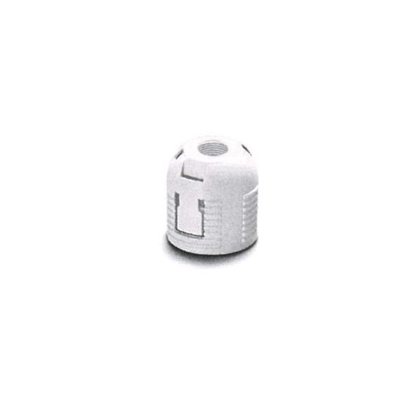 Houben Aufsteckkappe G9 501943 Houben Aufsteckkappe G9 501943 von Houben