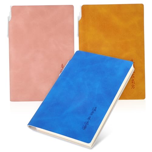 Housoutil 3 Stück Mini-Notizbuch Pads für Kinderhandschrift süßes Notizbuch studieren Reisende mini notizbücher notizblöcke notizbuch Kleine Notizhefte Schülerhefte Bürozubehör Pu von Housoutil