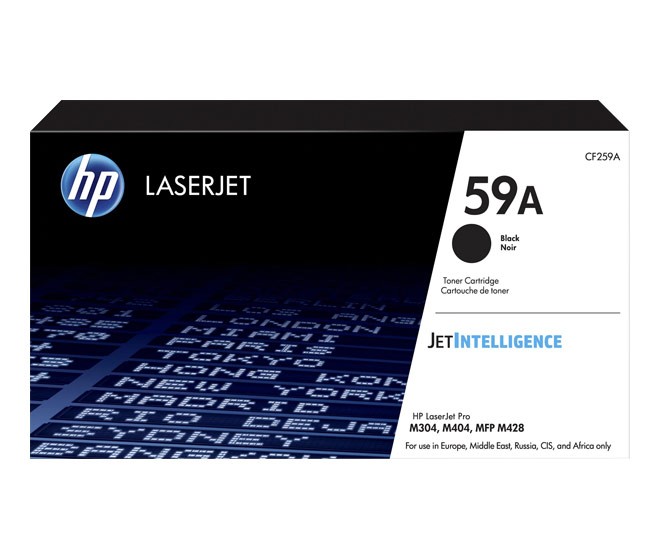 Hp Lasertoner CF259A schwarz 3.000 Seiten Hp Lasertoner CF259A schwarz 3.000 Seiten von Hp