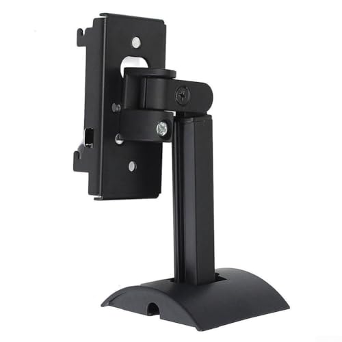 HpLive Verstellbare Wandhalterung für Bose für Cube Lautsprecher, Schwenk- und Neigungs Vorrichtung für Optimale Klangrichtung, 15x15x5cm(Schwarz) von HpLive