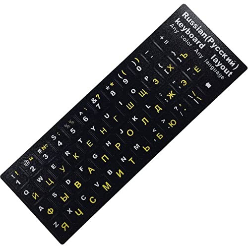 Russische Buchstaben Tastatur Aufkleber 1pcs Pc Matte Tastatur Deckt Russland Aufkleber Für Notebook -Desktop -computertastaturen Ab von Hrippy