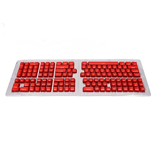 Huairdum 132-Tasten-Tastatur-Tastenkappen, Oleophobe Beschichtung Tastatur-Tastenkappen OEM-Höhe Ergonomisches Design für 68-Tasten-Tastatur (Transparente rote weiße Buchstaben) von Huairdum