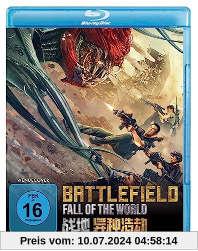 Battlefield: Fall of The World [Blu-ray] von Huang Zhaosheng