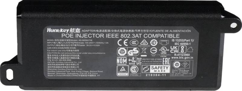 HUAWEI AD-560062T0E POE ADAPTER POWER-AD-560062T0E-DESKTOP-35W-EFFICIENCY 85% (AD-560062T0E) von Huawei