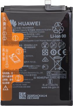 Huawei Akku HB526489EEW für MED-L49, MED-LX9, MED-LX9N Huawei Y6p (24023085) von Huawei