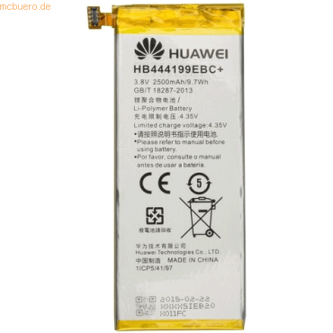 Huawei Akku für Huawei HB444199EBC+ Li-Pol 3,8 Volt 2600 mAh silberfar von Huawei