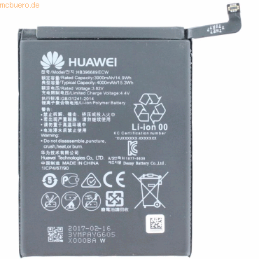 Huawei Akku für Huawei Mate 9 Li-Pol 3,82 Volt 3200 mAh schwarz von Huawei