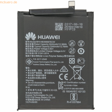Huawei Akku für Huawei Mate 10 Lite Li-Pol 3,8 Volt 3340 mAh schwarz von Huawei