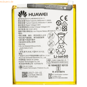 Huawei Akku für Huawei P Smart (FIG-L31) Li-Pol 3,8 Volt 3000 mAh von Huawei