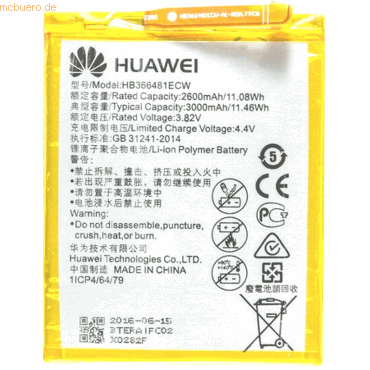 Huawei Akku für Huawei P10 Lite Li-Pol 3,8 Volt 2900 mAh schwarz von Huawei