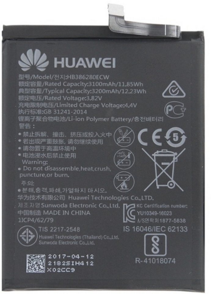 Huawei Akku für Huawei P10 Li-Pol 3,82 Volt 3200 mAh schwarz Handy-Akku 3200 mAh (3.82 V) von Huawei