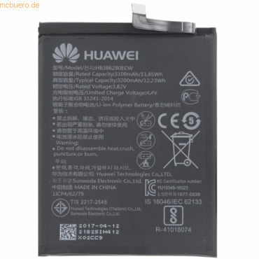 Huawei Akku für Huawei P10 Li-Pol 3,82 Volt 3200 mAh schwarz von Huawei