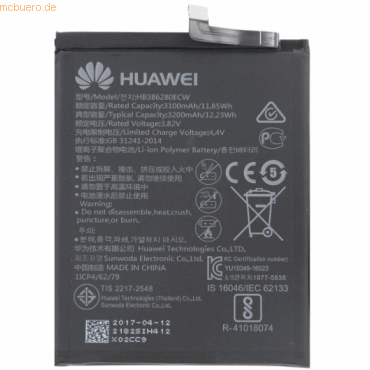 Huawei Akku für Huawei P10 Li-Pol 3,82 Volt 3200 mAh schwarz Huawei Akku für Huawei P10 Li-Pol 3,82 Volt 3200 mAh schwarz von Huawei