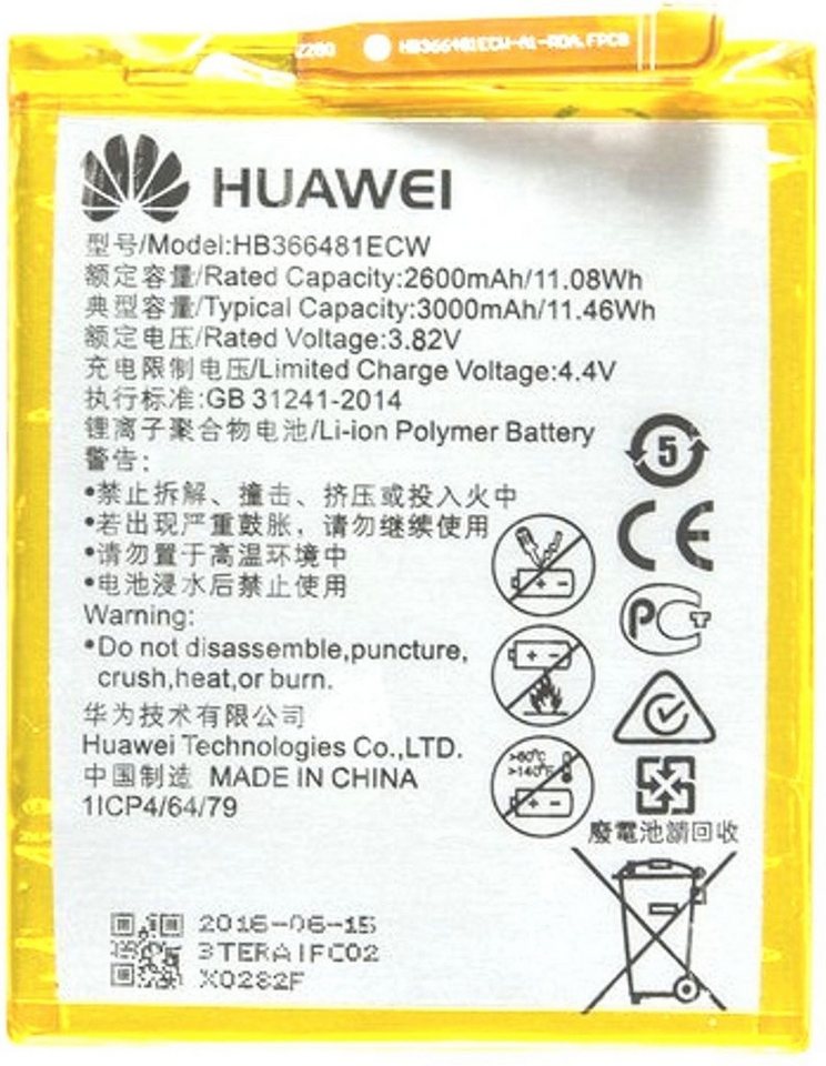 Huawei Akku für Huawei P10 Lite Li-Pol 3,8 Volt 2900 mAh schwarz Handy-Akku 2900 mAh (3.8 V) von Huawei
