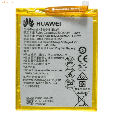 Huawei Akku für Huawei P20 Lite Dual (ANE-L21) Li-Pol 3,8 Volt 2900 mA von Huawei