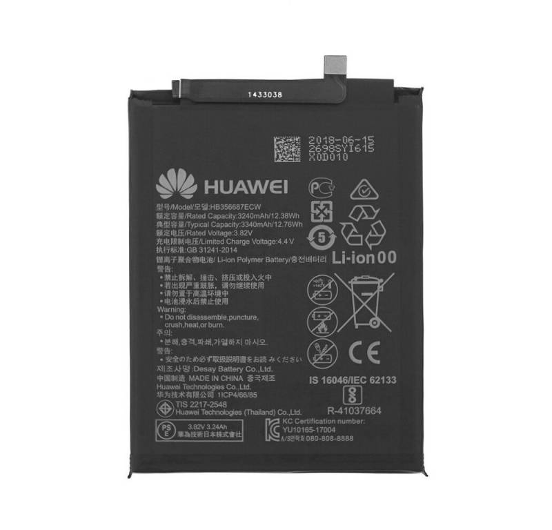 Huawei Original HB356687ECW Akku für Huawei P Smart Plus Mate10 Lite P30 Lite Handy-Akku (1 St) von Huawei