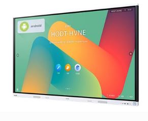 Huawei IdeaHub Board 2 IHB2-75SU - 190 cm (75) Diagonalklasse LCD-Display mit LED-Hintergrundbeleuchtung - Konferenz - mit interaktives Whiteboard integriert, Touchscreen (Multitouch) - 4K UHD (2160p) 3840 x 2160 - direkt beleuchtete LED (55150692) von Huawei