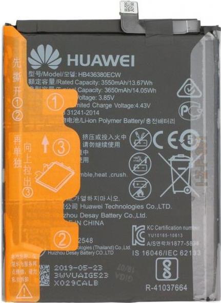 Huawei Li-Ionen Akku für ELE-L29, ELE-L09 Huawei P30 (24022804) von Huawei