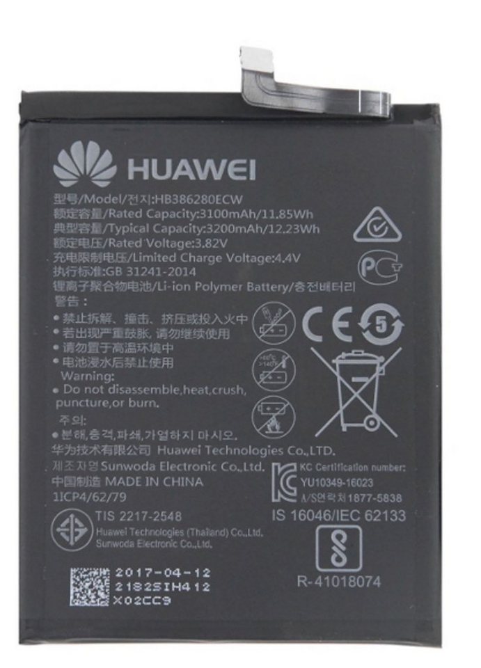 Huawei Original Akku für Huawei HB386280ECW Akkupacks Akku 3200 mAh von Huawei