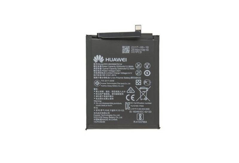 Huawei Original Akku für Huawei Mate 10 Lite Akkupacks Akku 3340 mAh von Huawei