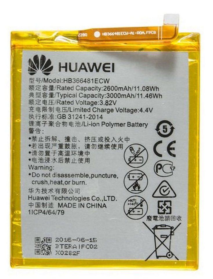 Huawei Original Akku für Huawei P20 Lite Dual (ANE-L21) Akkupacks Akku 2900 mAh von Huawei