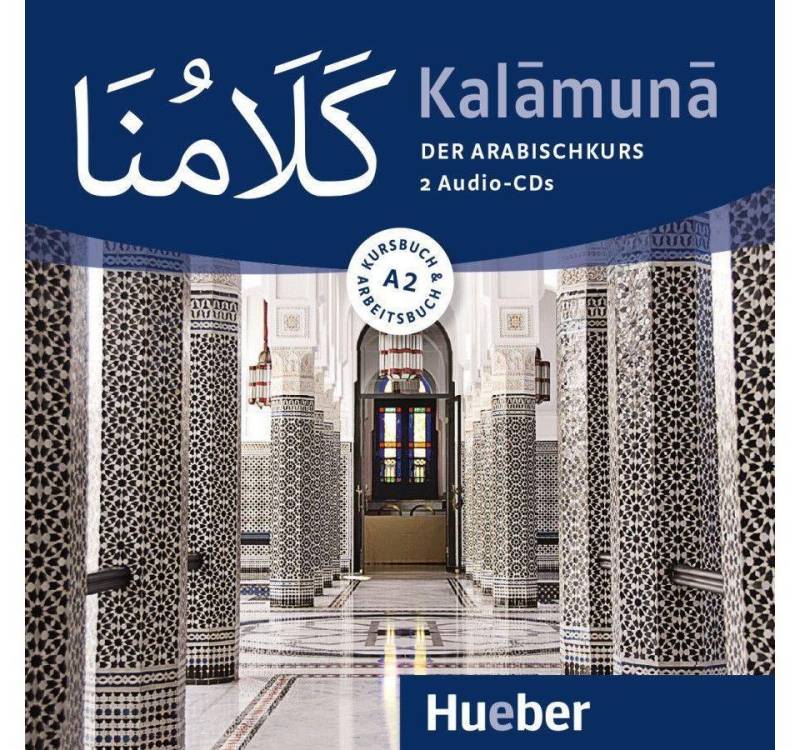 Hueber Verlag Hörspiel-CD Kalamuna A2, 2 Audio-CD von Hueber Verlag