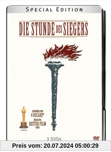 Die Stunde des Siegers (Steelbook) [Special Edition] [2 DVDs] von Hugh Hudson