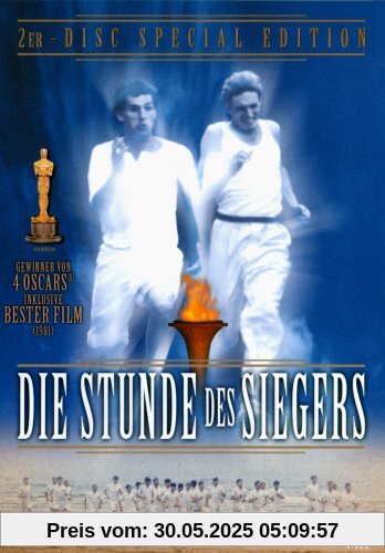 Die Stunde des Siegers [Special Edition] von Hugh Hudson
