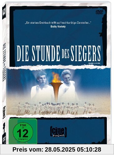 Die Stunde des Siegers Die Stunde des Siegers von Hugh Hudson