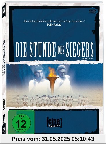 Die Stunde des Siegers von Hugh Hudson