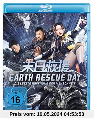 Earth Rescue Day - Die letzte Hoffnung der Menschheit [Blu-ray] von Hui Yu