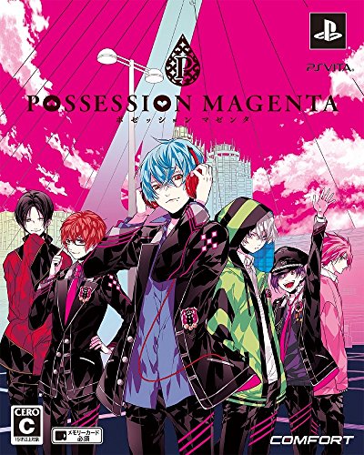 POSSESSION MAGENTA 初回限定版 (オリジナルドラマCD「裸のつきあい、お風呂で恋バナ?! 、うさねこラバークリーナー付ストラップ 同梱)&予約特典オリジナルマキシシングルCD付 von HuneX Comfort