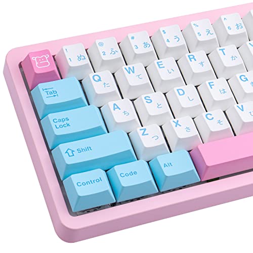 Hyekit Tastenkappen, 140 Tasten, PBT Farbstoffsublimation, Milch, Kirschprofil, niedliche Tastenkappen für 61/87/104/108/84/64/98/96 mechanische Tastatur von Hyekit