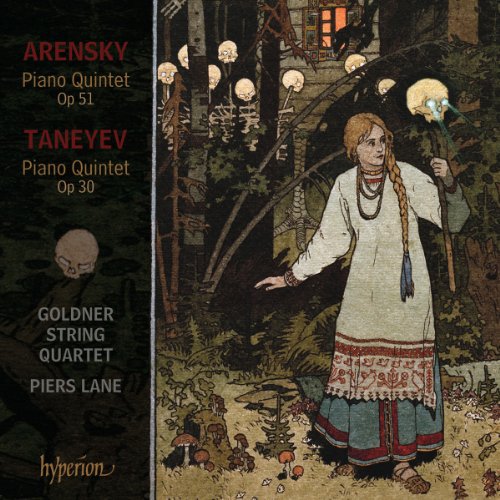 Tanejew + Arensky: Klavierquintette von Hyperion