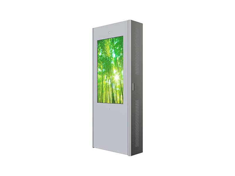 Hyundai H467SDI Outdoor Display Stele Double 46 Zoll FullHD mit PCT Touch von Hyundai