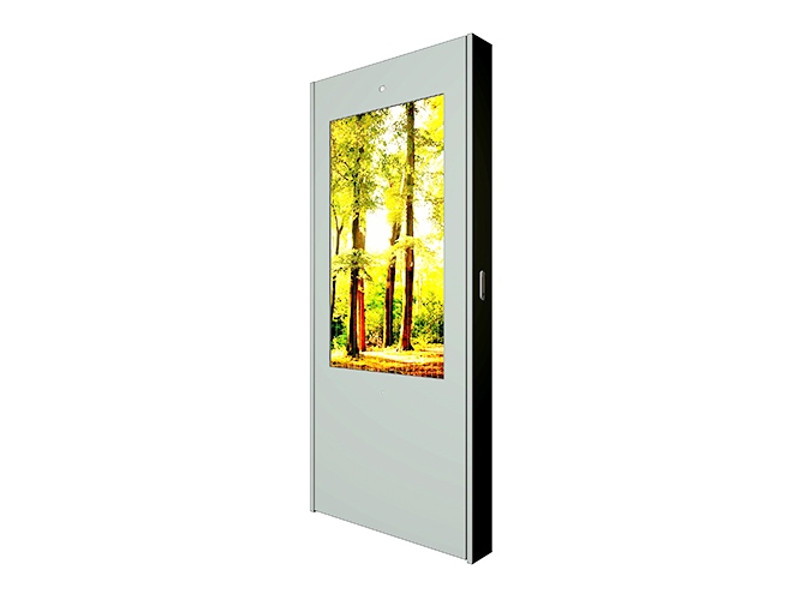 Hyundai H557SSV Outdoor Display Stele Single 55 Zoll FullHD Hyundai H557SSV Outdoor Display Stele Single 55 Zoll FullHD von Hyundai